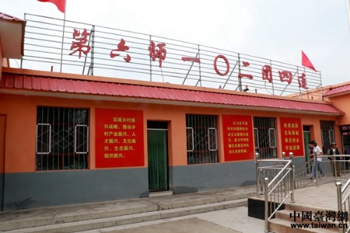 W020180814422036272620 W020180814422036272620