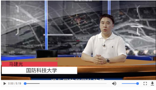 QQ截圖20180814191043