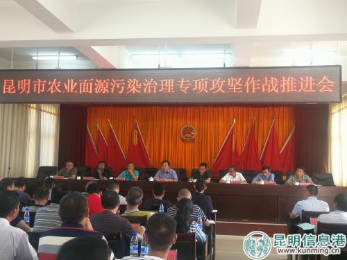 微信圖片_20180814222138