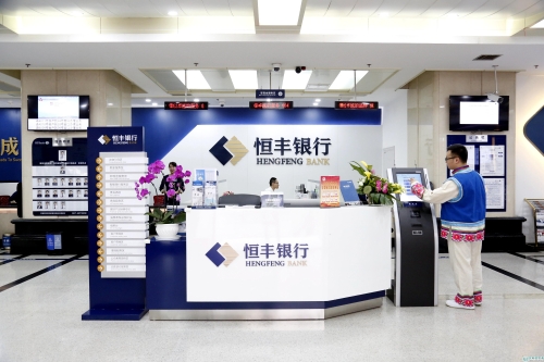 微信圖片_20180815135706