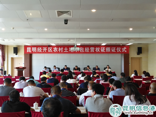 頒發(fā)現(xiàn)場_副本 頒發(fā)現(xiàn)場_副本