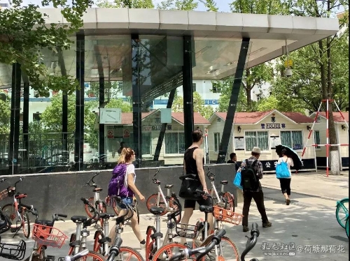 微信圖片_20180815172111 微信圖片_20180815172111