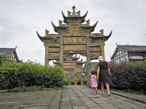 d450fde1-e5ba-48af-a917-0b2d2a5cee71 d450fde1-e5ba-48af-a917-0b2d2a5cee71