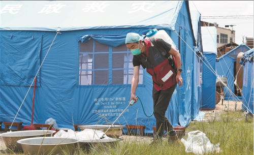 QQ截圖20180816080913 QQ截圖20180816080913