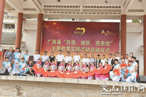 20180816084907632 20180816084907632