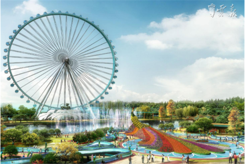 省住建廳下發(fā)通知:主題公園周邊嚴(yán)控房產(chǎn)開發(fā)