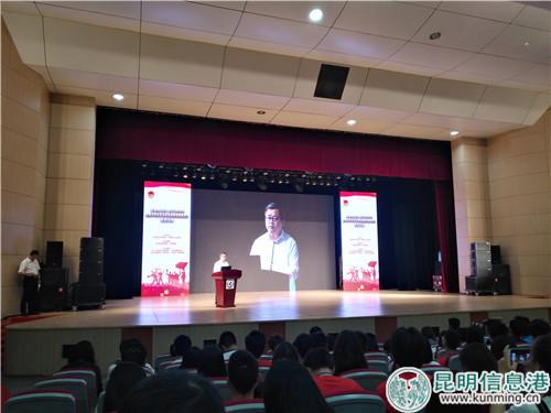 市委常委、副市長(zhǎng)胡寶國(guó)講話(huà)。記者孫紅亮攝