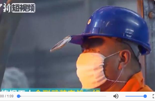 QQ截圖20180816182006 QQ截圖20180816182006