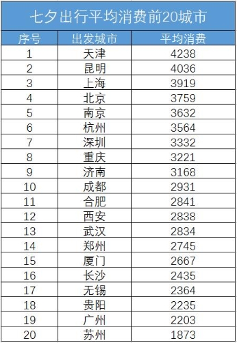 1_愛奇藝.jpg 1_愛奇藝.jpg