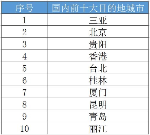 2_愛奇藝.jpg 2_愛奇藝.jpg