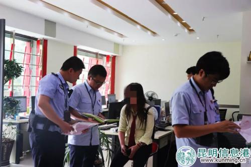 QQ圖片20180816223748