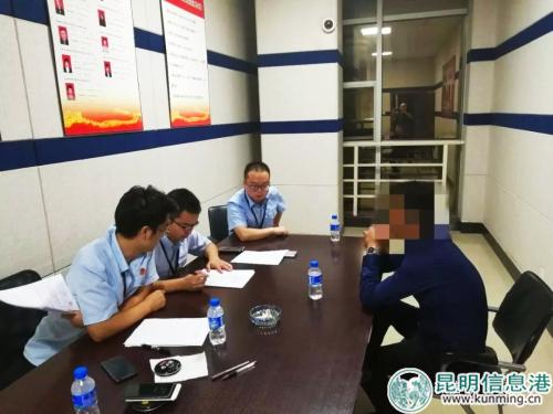 QQ圖片20180816223755