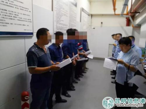 QQ圖片20180816223800