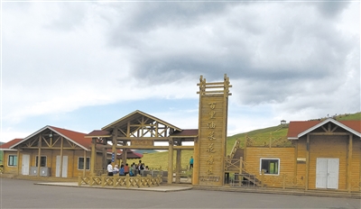 567ea328-b67d-4a9a-814c-6b54580ddcdb 567ea328-b67d-4a9a-814c-6b54580ddcdb