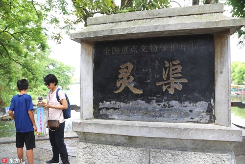 40bf83926c0d8e2_size265_w1000_h667 40bf83926c0d8e2_size265_w1000_h667