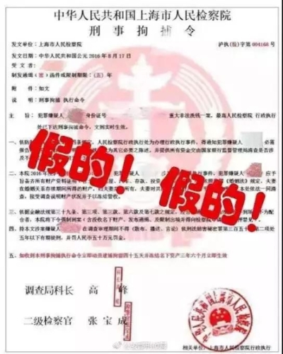 微信圖片_20180817173300