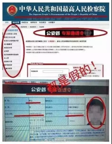 微信圖片_20180817173309