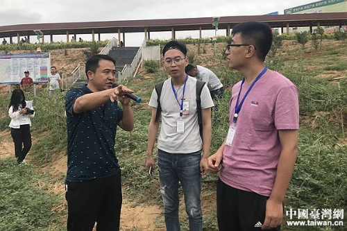 W020180816825768326339 W020180816825768326339