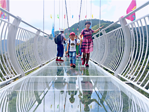 1561144013 1561144013