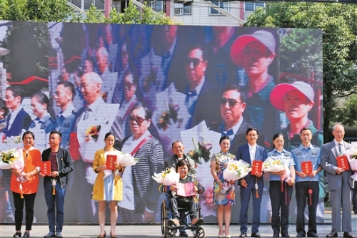 2018081903_res07_attpic_brief