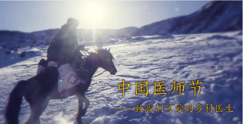 QQ截圖20180819195423