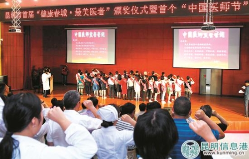 微信圖片_20180816212822 微信圖片_20180816212822