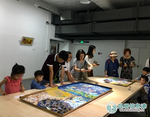 QQ圖片20180820110127