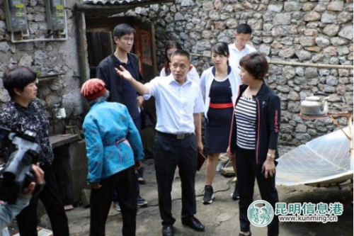 QQ圖片20180820110713