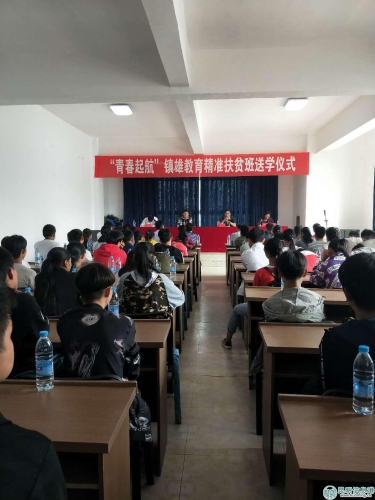 微信圖片_20180820112209 微信圖片_20180820112209