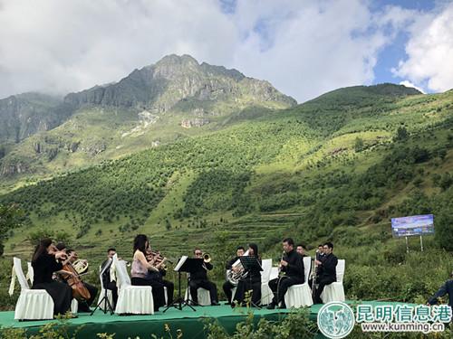 洋芋邂逅洋音樂