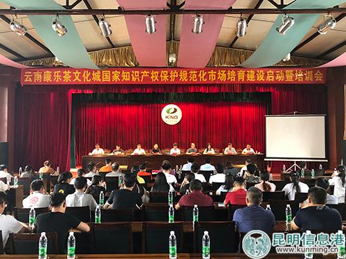 培訓(xùn)會(huì)現(xiàn)場(chǎng) 培訓(xùn)會(huì)現(xiàn)場(chǎng)