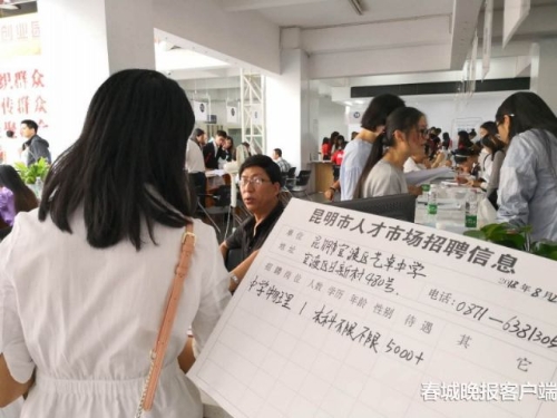 20180820193721HJ1S6T 20180820193721HJ1S6T