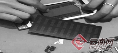 拆開以后顯得很簡陋 拆開以后顯得很簡陋