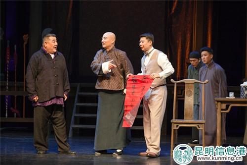 《戲臺(tái)》劇照 供圖2