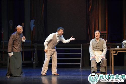 《戲臺(tái)》劇照 供圖3