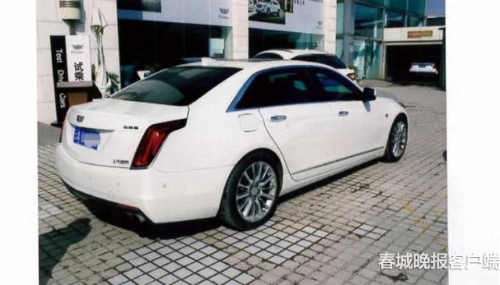 201808212052539LPFIS 201808212052539LPFIS