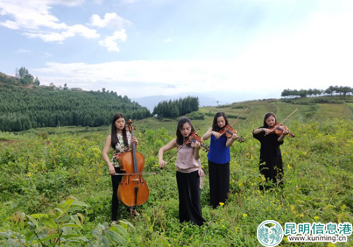 “土豆”遇上“洋音樂” “土豆”遇上“洋音樂”