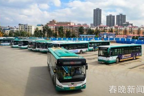 20171012115615ABUXQO 20171012115615ABUXQO