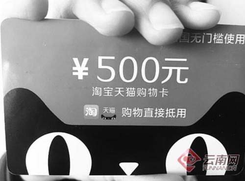 157853_500x500 157853_500x500