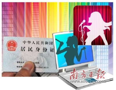 94c69122e51c1ce84e2703 94c69122e51c1ce84e2703