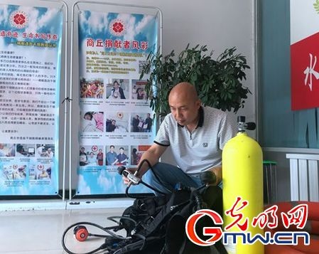 【暖新聞】奉獻路上永無止境 “商丘好人”黃偉10年公益路 【暖新聞】奉獻路上永無止境 “商丘好人”黃偉10年公益路