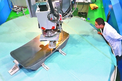 我成功研制世界最大口徑單體碳化硅反射鏡 我成功研制世界最大口徑單體碳化硅反射鏡