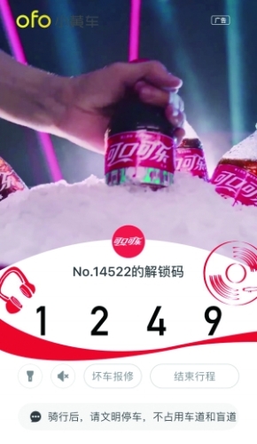 res01_attpic_brief res01_attpic_brief