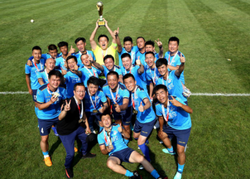 W020180820420337497795