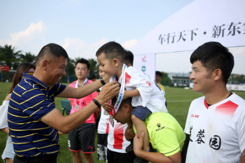 W020180820420338184243