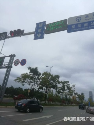 201808232004310WWDIX