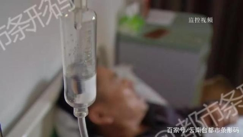 20180823195503OIX7ZI