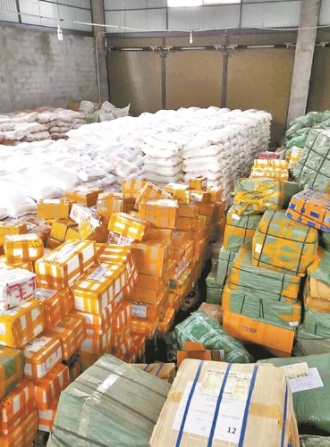 查獲涉嫌走私貨物