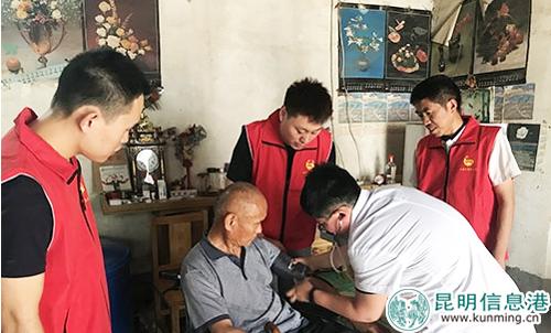 給老人問診 給老人問診