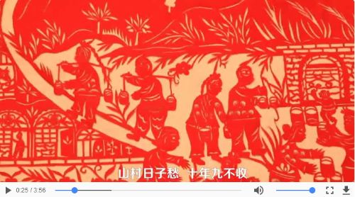 QQ截圖20180824103034